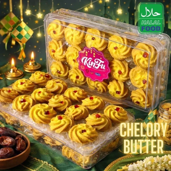 Chelory Butter Biscuit  200g   45 pcs