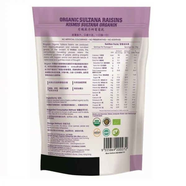 BIOGREEN Organic Sultana Rais 190g   50g