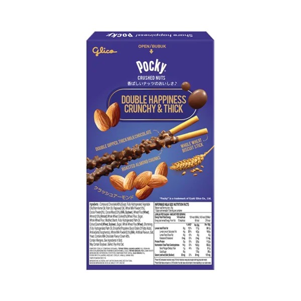POCKY Crushed Nuts Almond Milk Chocolate Flavor 25g